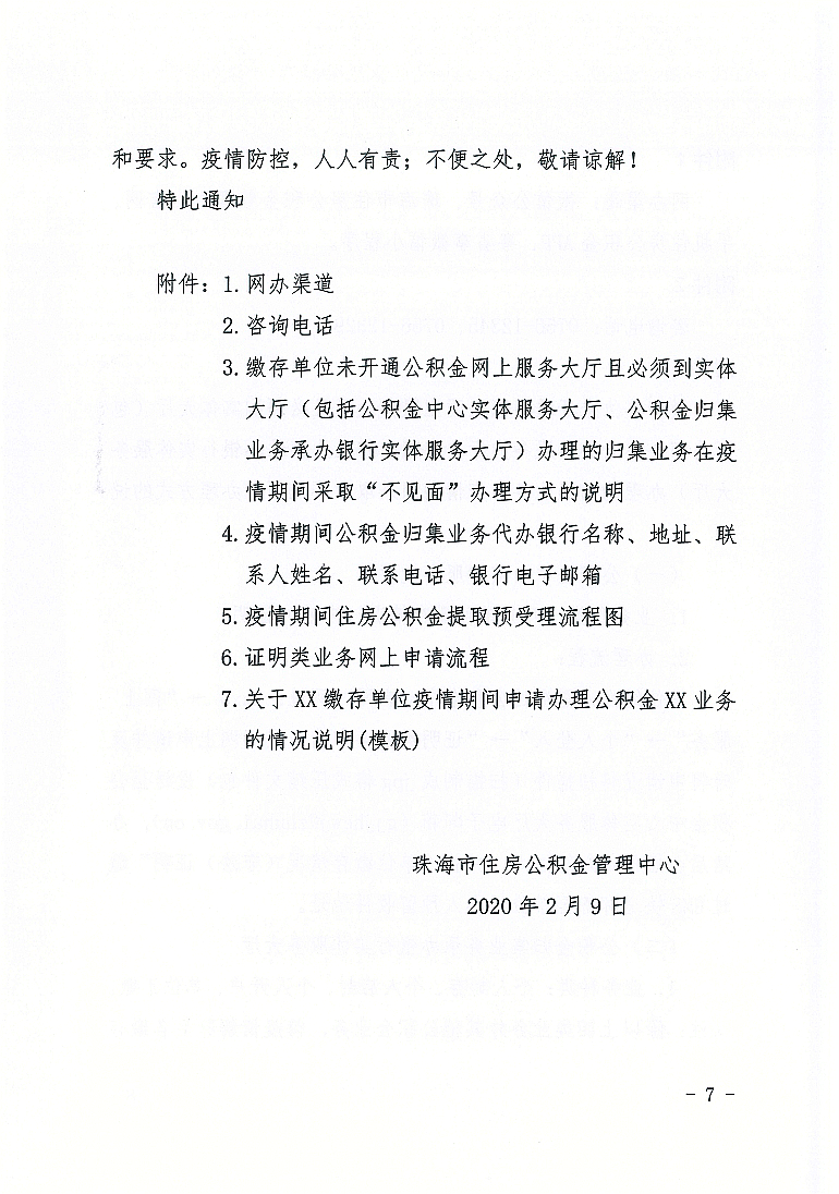 07.jpg